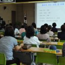 의료법인갑을의료재단 갑을장유병원 이미지