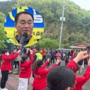 낙동강 남지개비리길(용산) 이미지