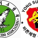 바른체형 용수합기도 이미지