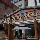 신시로16길1-18 에스카사