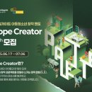 주식회사 테라스톤 이미지