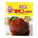 오뚜기문구 이미지
