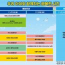 포항이발소