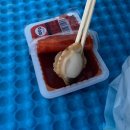 고성수산 - 함양군 중앙시장길 6-8 | 고성수산