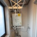 봉덕2동행정복지센터 이미지