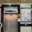 귀한족발 연수점 이미지