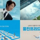 늘프리드 네이버블로그