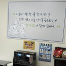 포천시종합사회복지관 향기상회