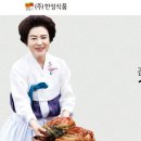 동명식품 이미지