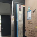 포은대로59번길 이미지