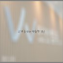 법무법인에이스