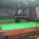 서진당구장 이미지