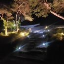 GR(임실군)-[강운로]-상-27 | [춤추는상쇠-동행] 임실 필봉문화촌에서 열리는 야간공연, 춤추는 상쇠 동행 관람 후기