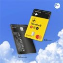 뉴신세계 PC 이미지