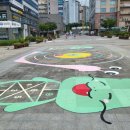 젊음의광장 이미지