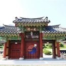 맹자집주 (孟子集註) - 03 - 공손추장구상(公孫丑章句上) - 제3장 이미지