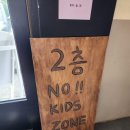 히든플랜트