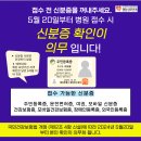 명동안과의원 이미지