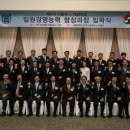 한진정보통신㈜ 이미지