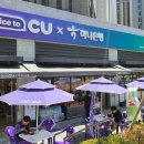 비산로-10 동행미디어 시대