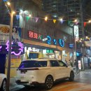 평화맛집 이미지