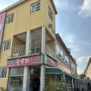 한우리 | 장유 현지인 갈비탕 맛집 내돈내산 폴비락한우리 후기