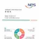 소계평생교육센터 이미지