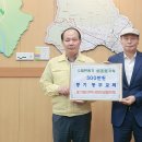 풍기읍행정복지센터 이미지