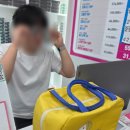 으뜸플러스안경 하남미사역점 | 미사 안경 으뜸플러스안경(하남 미사역점)에서 가성비갑 안경 맞추다!