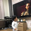 삼촌이모과일
