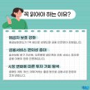 에스앤비컨설팅 이미지