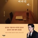 푸른북스 이미지