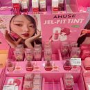 다이마루어뮤즈 네이버블로그