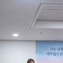김주희 소프라노 이미지