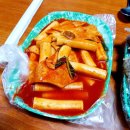 갑순이네떡볶이 이미지