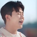 이한표고