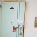 부곡파출소 버스정류장 이미지