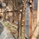 별마을 | 다래헌, 전주 한옥마을 중심에서 푸짐한 아침 조식까지 즐긴 전주 한옥마을 숙소 별다락 [내돈내산 후기]