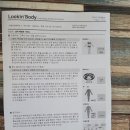 Mr.차 휘트니스 이미지