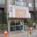 용운동한화꿈에그린아파트 네이버블로그