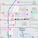 플라밍고스토어 | [라스베가스 4박 5일] 플라밍고 라스베이거스 호텔 후기｜스트립 중심 위치·리조트피·룸컨디션 총정리