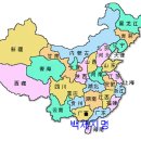 대륙 Daum카페