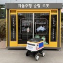 ㈜수지산업 이미지
