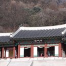 인천도호부청사 이미지