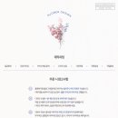 엔플러스디자인 이미지