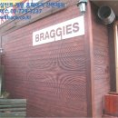 도봉-도봉-2041 이미지