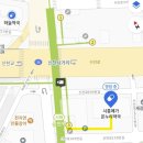 수플러스온누리약국 | 창고형 약국이 뭐길래?｜시흥 신천역 메가온누리약국 직접 가본 후기