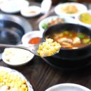 명성갈비 이미지