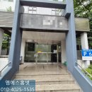 파주선유두산위브아파트1 네이버블로그