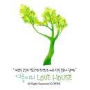 [리도한글놀이] '놀이로 한글을 배우다' 세미나 다녀왔어요 ~ !